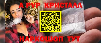 кокаин колумбия Славянск-на-Кубани