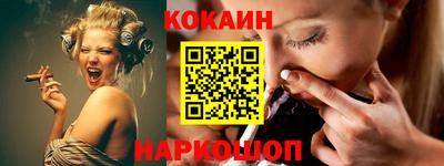 мефедрон мука Славгород