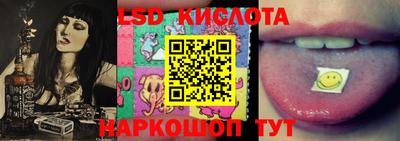 кокаин колумбия Славянск-на-Кубани