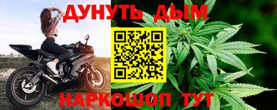 кокаин колумбия Славянск-на-Кубани