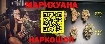 кокаин колумбия Славянск-на-Кубани