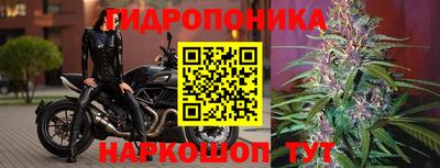 кокаин колумбия Славянск-на-Кубани