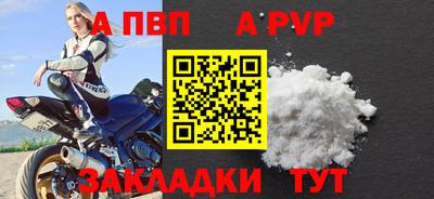 кокаин колумбия Славянск-на-Кубани
