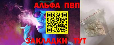 кокаин колумбия Славянск-на-Кубани