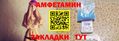 кокаин колумбия Славянск-на-Кубани