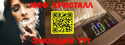 кокаин колумбия Славянск-на-Кубани