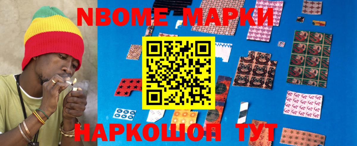 Артём  LSD-25 экстази кислота  Вход с VPN  Лсд 25 экстази кислота 